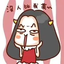  测一测做不了高考学霸的你,莫非会是护肤女神