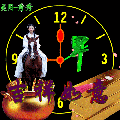 8张不用打字就可以聊天的早上好问候表情图片创意好看的冬日早安问候祝福动态图片表情  8张不用打字就可以聊天的早上好问候表情图片创意好看的冬日早安问候祝福动态图片表情