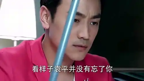  总裁强颜欢笑接电话,宁愿在公司加班,也不想回家见灰姑娘