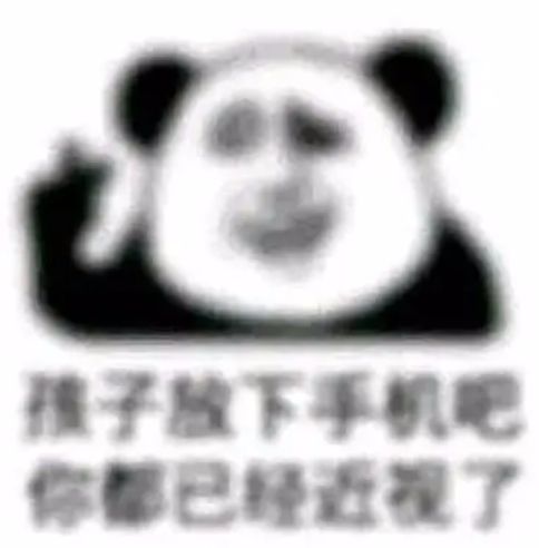  不可逆的视力小偷,我们应该如何应对ta