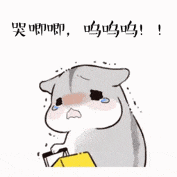  又有一批app,违法,违规