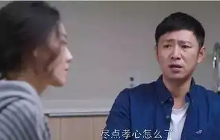  丁克周末婚卒婚结婚五年亲家不见面年轻人的婚姻观你知道多少