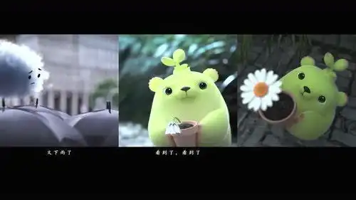  萌芽熊不要把我的好脾气当成你肆无忌惮的资本