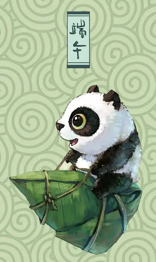 端午节丨朋友圈文字配图壁纸头像表情包祝福语录动图合集来了  端午节丨朋友圈文字配图壁纸头像表情包祝福语录动图合集来了