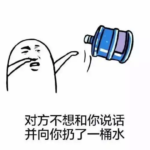  幽默笑话同事去剪了头发,看她那一脸绝望的表情,我笑道