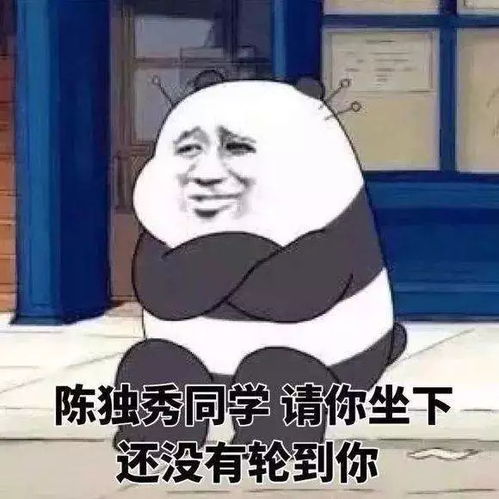  水院有哪些秀到你的选修课