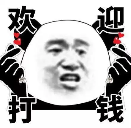 十条段子她们的共同特征是都不喜欢我 十条段子她们的共同特征是都不喜欢我