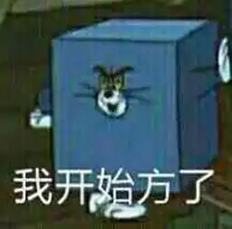  学技能巧破春节禁忌追问年后就能实现在沪买房梦