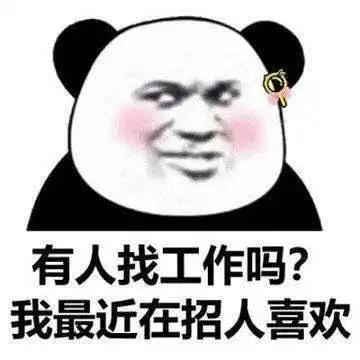  事业编南平建瓯市招聘专业卫技人员39名住房补贴生活补助一应俱全