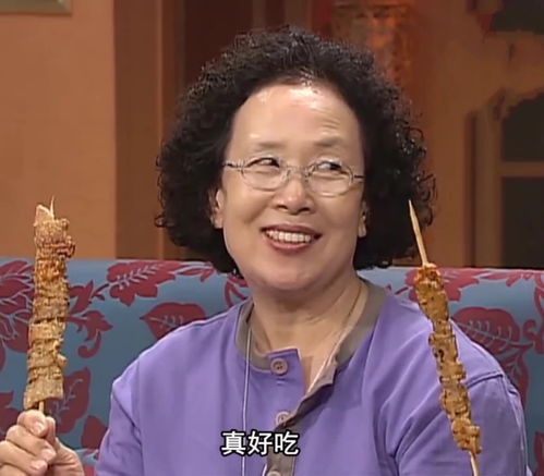  国民奶奶罗文姬已79岁凭搞笑一家人表情包出圈被誉为吃播始祖
