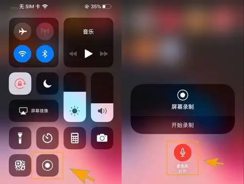  铃声壁纸鸭抖音最火的小黄鸭表情包,9张全在这儿