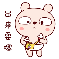  痛心这家网红乐园发生滑梯事故,已致2死12伤