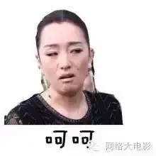  穷养or富养网络大电影的粉丝受众培育秘诀