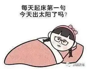  关注春雨贵如油郴州用水淋淋的事实来说话雨水千万滴,防汛第一条