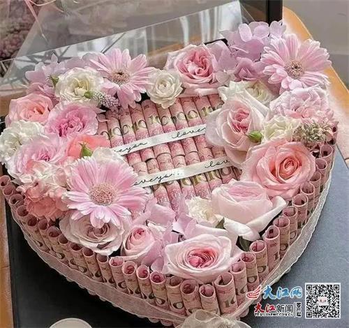  有钱花不能随便花小心诈骗洗钱新套路凤凰网江西凤凰网
