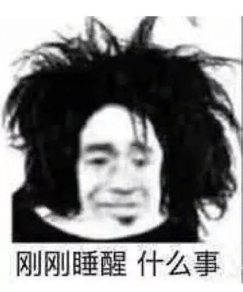  防火防盗防闺蜜,女生相机里的闺蜜造型总会突破你想象力