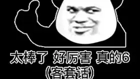  进击的巨人第一季片头片尾