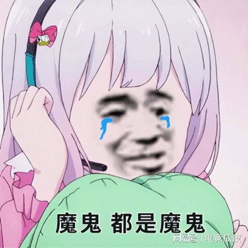  几百人大街上比着当舔狗原谅我不懂年轻人的时尚