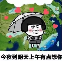 本周末,肇庆再降57今年将现最冷春节最新回应 本周末,肇庆再降57今年将现最冷春节最新回应