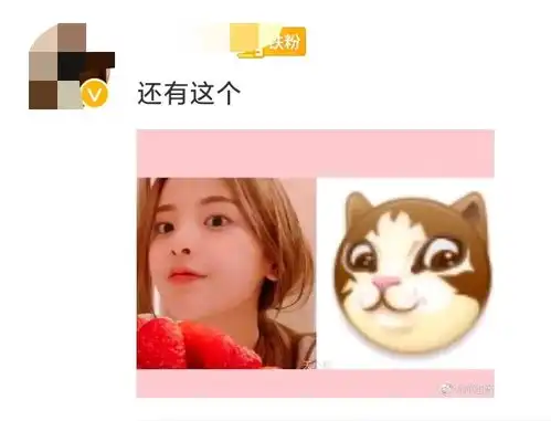  杨超越和愤怒的小红鸟简直一模一样杨超越谁拼的,真不像话