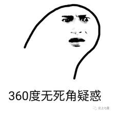 老婆你真棒动态表情包作
