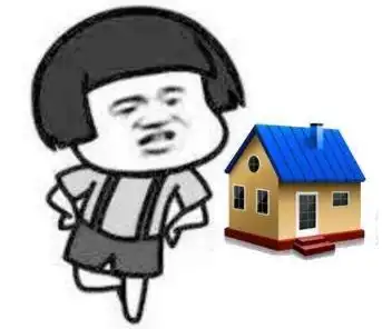  隐形贫困人口,这说的不就是我吗