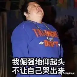  大s抗糖化十年,不吃一口糖,现在的皮肤居然......