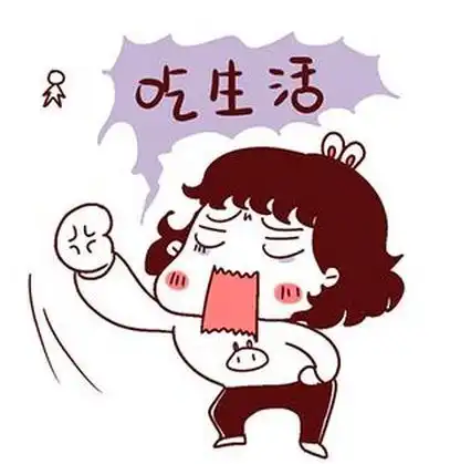  你真懂苏州话吗二