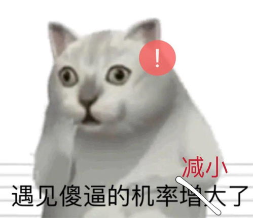  没有微博热搜的我仿佛转世鲁滨逊被弃孤岛