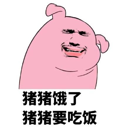  四月份美食攻略青岛的这家烧饼店刷爆朋友圈了
