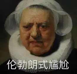  澳洲三文鱼泛滥当饲料别闹了,中国吃货也是有尊严的