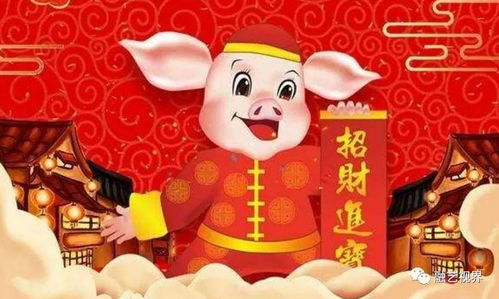  融艺视界给您拜年