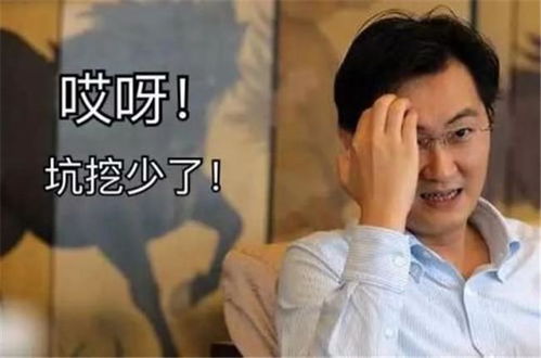  手游年度反转旅行青蛙跌下神坛腾讯登顶逆袭网易成最大赢家