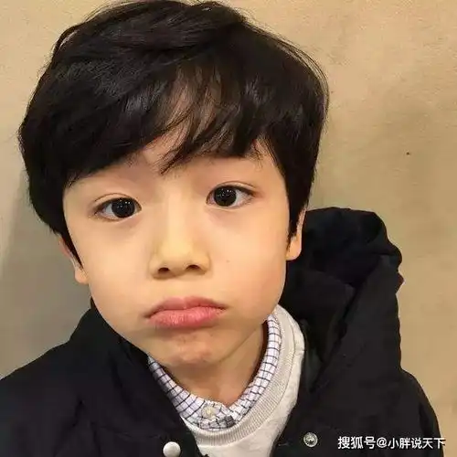 微信表情包夫妻动态图微