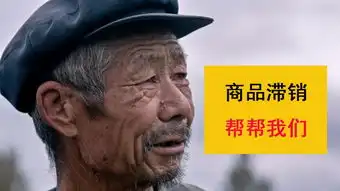  自动售货机智能化零售,开辟酒店蓝海新零售市场
