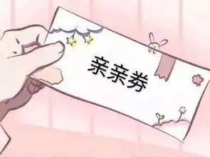  曝光男朋友和绿茶婊的聊天记录这手段实在是可怕...