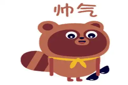  幽默笑话在晚会上我表演了胸口碎大石,一个妹子跟我表白了