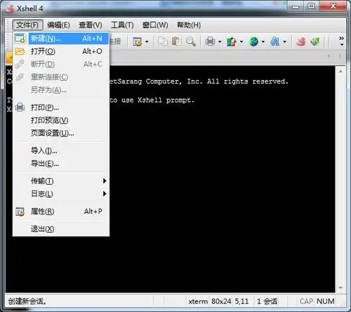 表情xshell远程终端操作ubuntuserver安装lamp环境之最详细笔记之二php开发...表情