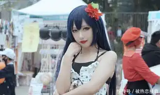  lovelivecosplay园田海未泳装御姐