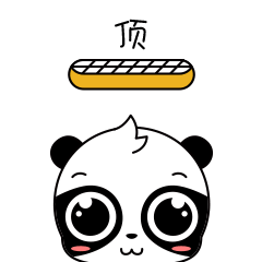  小熊go专题图片