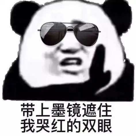  这是什么沙雕操作啊我要是这个女的可能会笑疯
