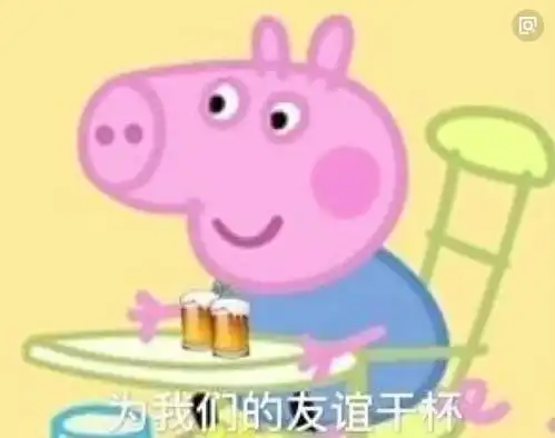  介绍一下,这是我狗子