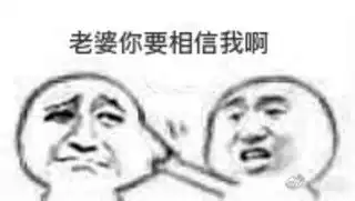 选择恐惧症图片表情包大