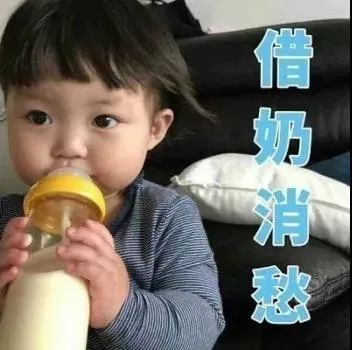  是可爱的表情包,谁还不是个仙女呢