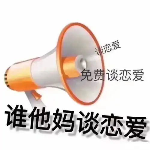  朋友圈配图722