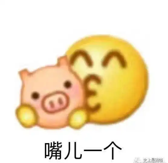 神回复如何有效治理朋友圈杠精哈哈哈哈有被爽到 神回复如何有效治理朋友圈杠精哈哈哈哈有被爽到