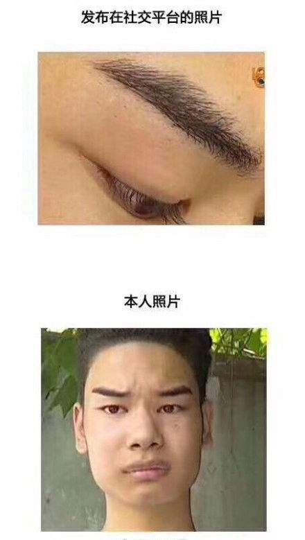  发际线男孩小吴表情包杭州租房小吴高清无水印表情包gif图笑容逐渐消失表情包一览游戏吧