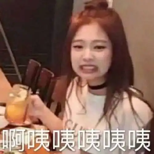  近期火起来的表情包
