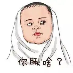  想和孩子成为朋友看完这篇文章你也许会改变主意