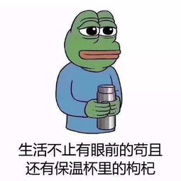  90后的老叔叔老阿姨连美人鱼尾都没有,你还谈什么养生小话题
